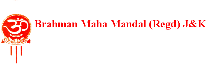 Brahman Maha Mandal